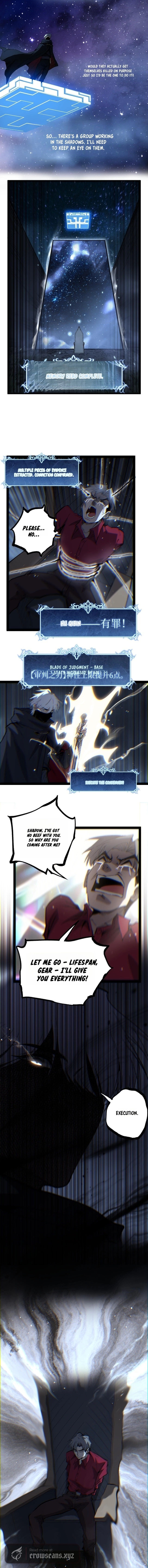 God-level Assassin, I’m the Shadow Chapter 110 page 5 - 