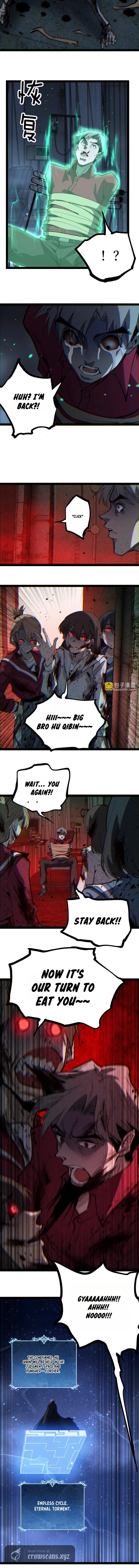 God-level Assassin, I’m the Shadow Chapter 110 page 7 - 