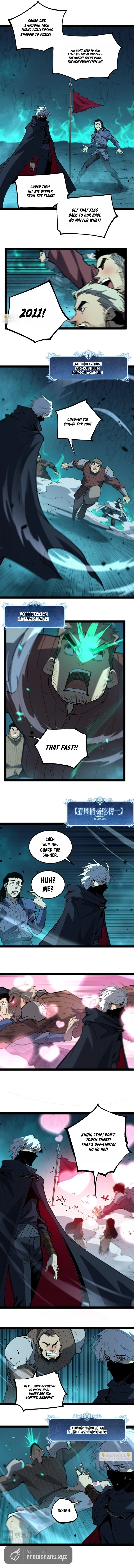God-level Assassin, I’m the Shadow Chapter 111 page 7 - 