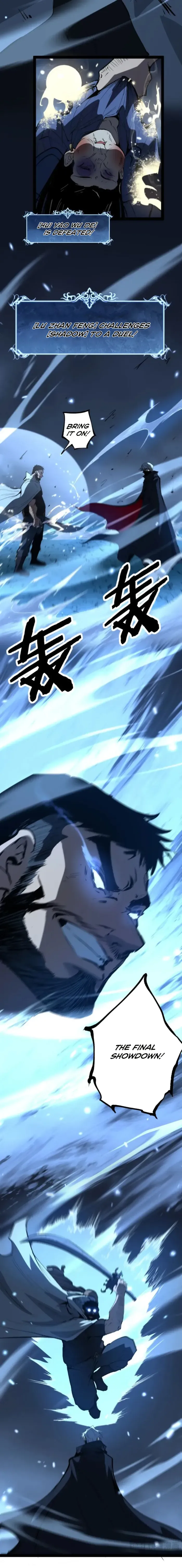 God-level Assassin, I’m the Shadow Chapter 112 page 6 - 