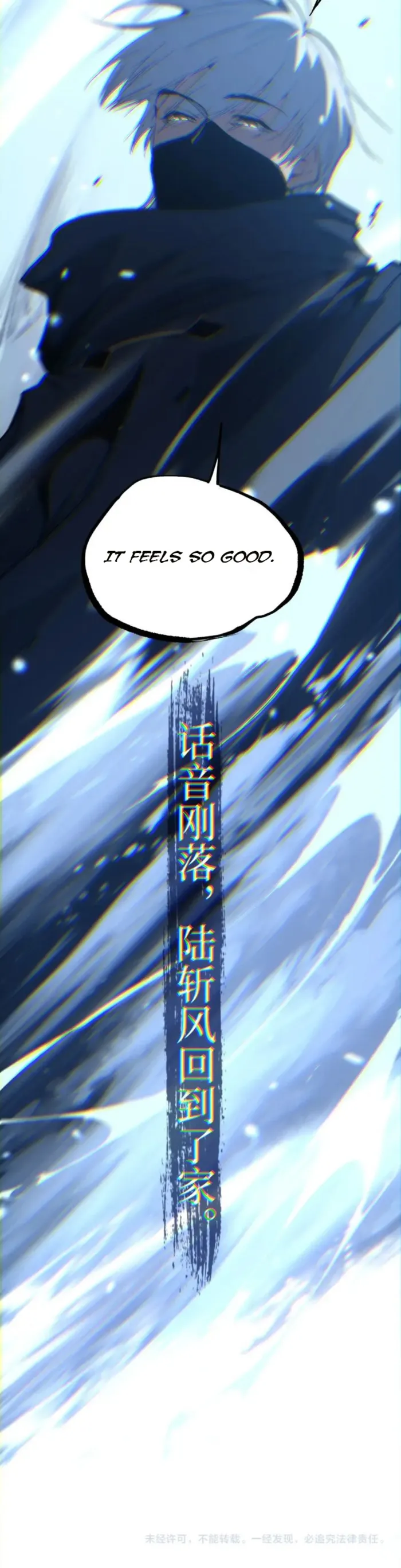 God-level Assassin, I’m the Shadow Chapter 112 page 8 - 