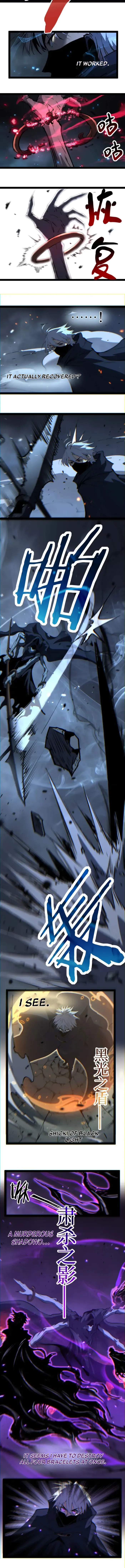 God-level Assassin, I’m the Shadow Chapter 113 page 4 - 
