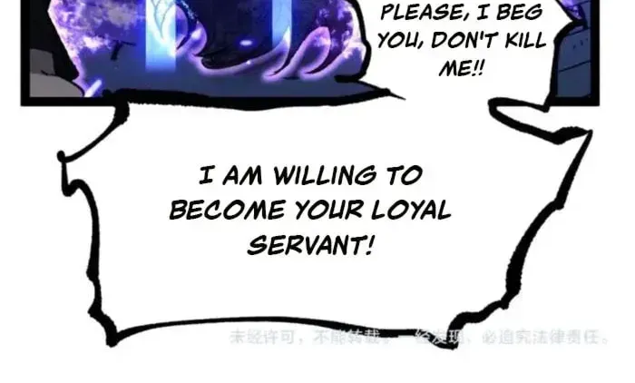 God-level Assassin, I’m the Shadow Chapter 116 page 44 - 