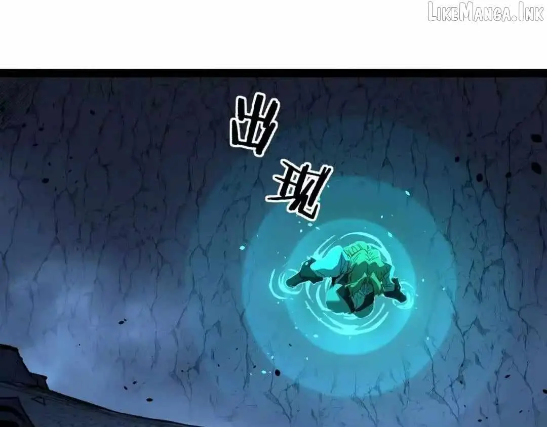 God-level Assassin, I’m the Shadow Chapter 120 page 65 - 
