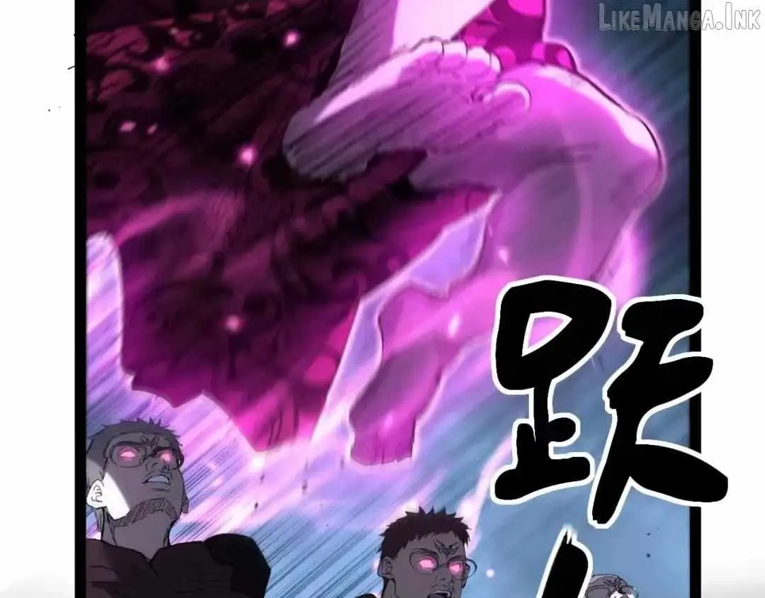 God-level Assassin, I’m the Shadow Chapter 123 page 9 - 