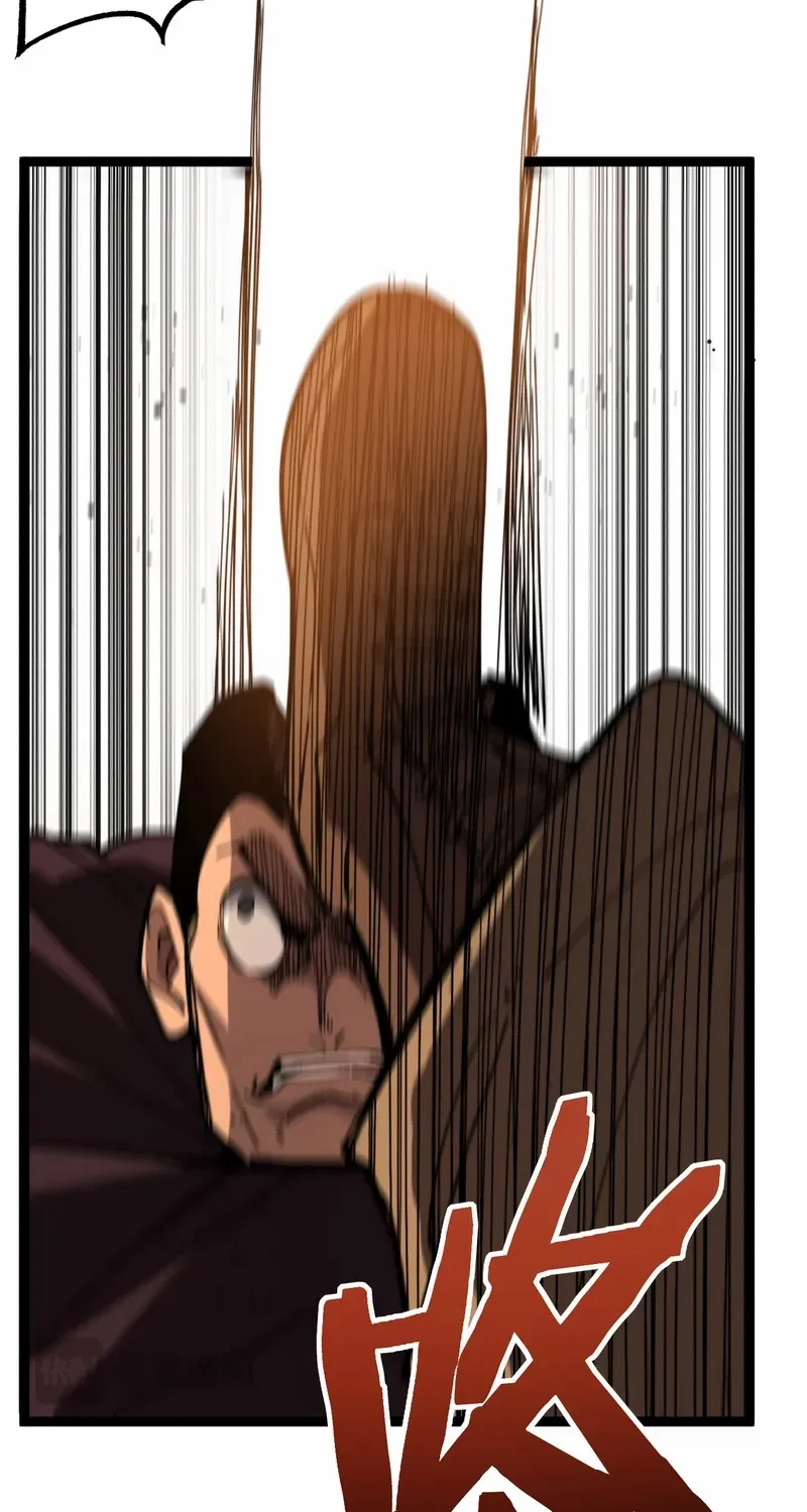 God-level Assassin, I’m the Shadow Chapter 56 page 33 - 