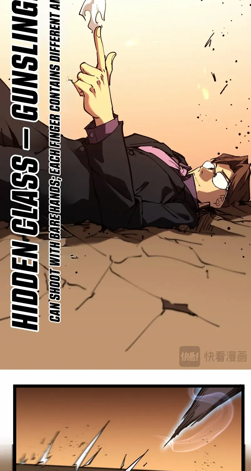God-level Assassin, I’m the Shadow Chapter 56 page 10 - 