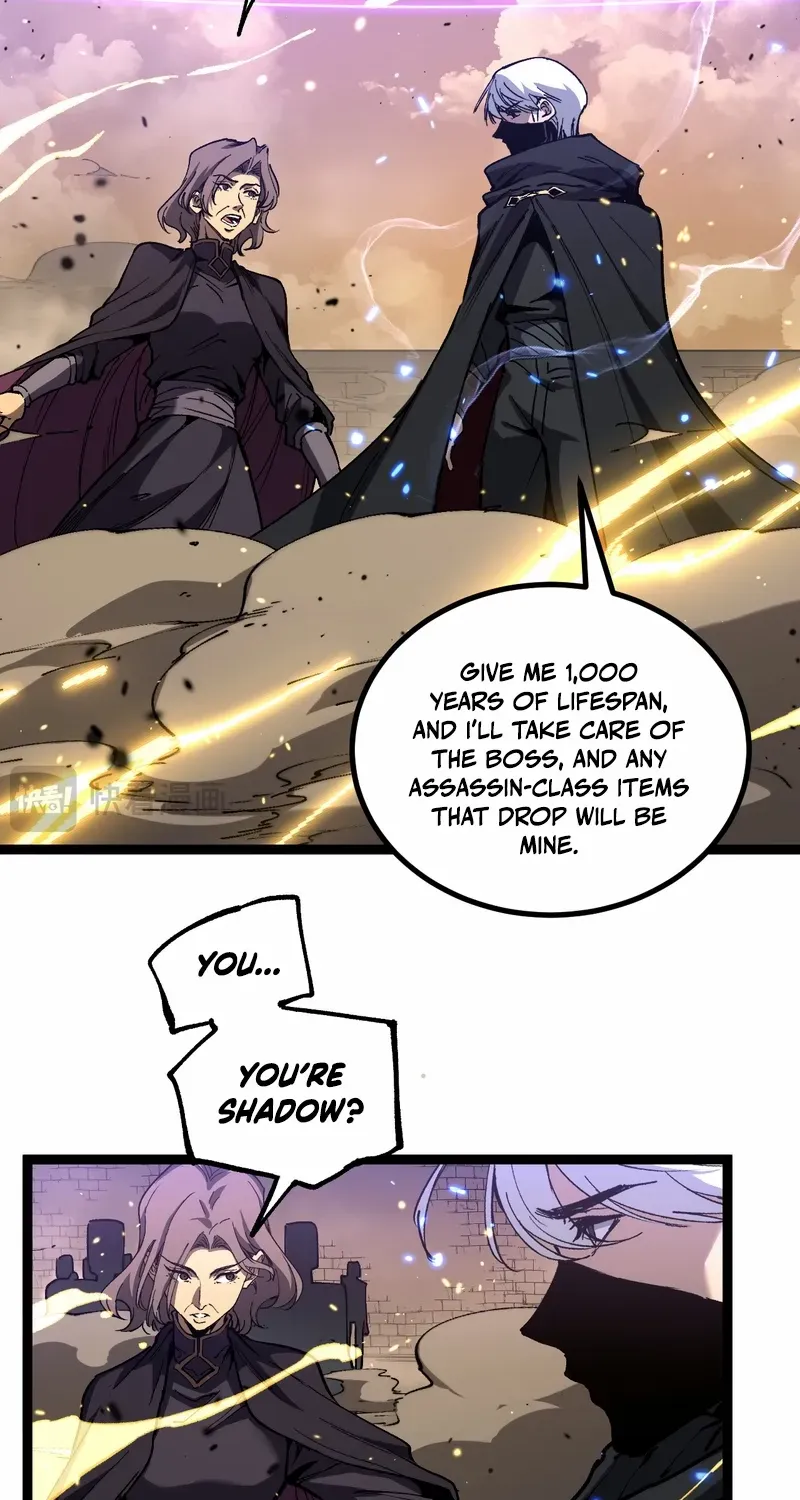 God-level Assassin, I’m the Shadow Chapter 57 page 23 - 