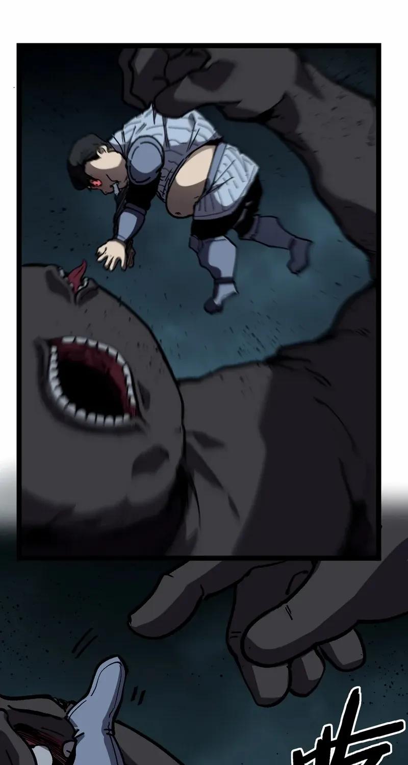 God-level Assassin, I’m the Shadow Chapter 59 page 12 - 