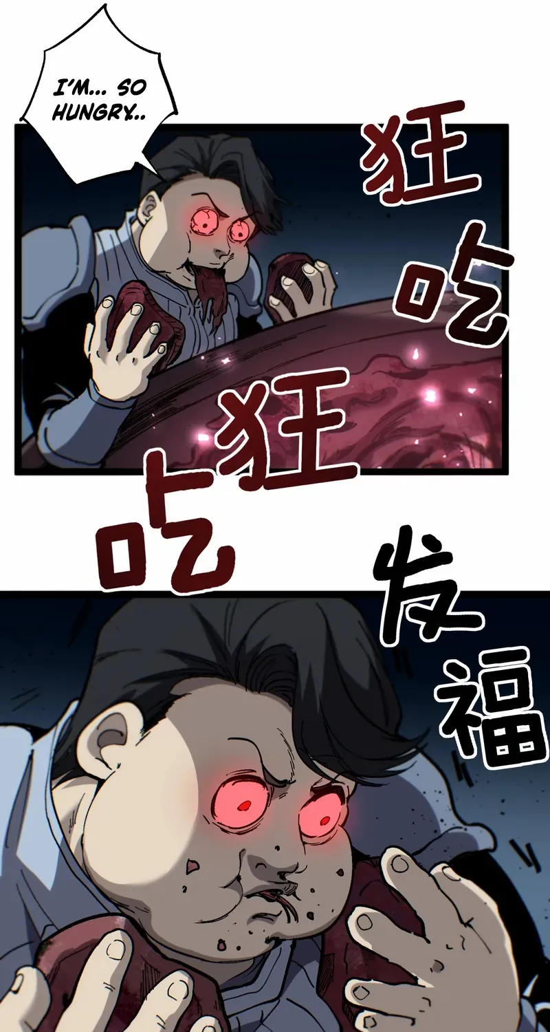 God-level Assassin, I’m the Shadow Chapter 59 page 9 - 