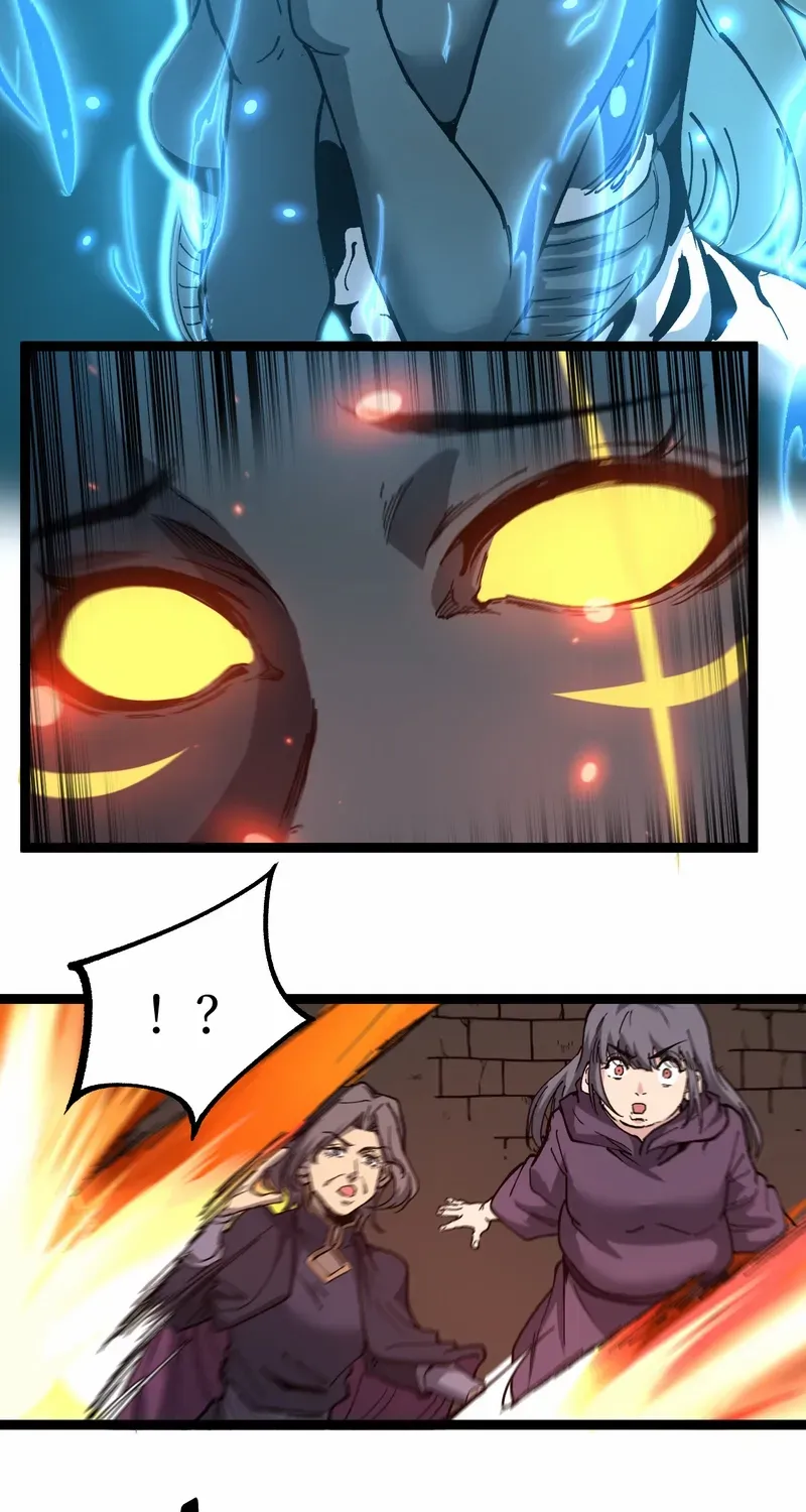 God-level Assassin, I’m the Shadow Chapter 60 page 13 - 