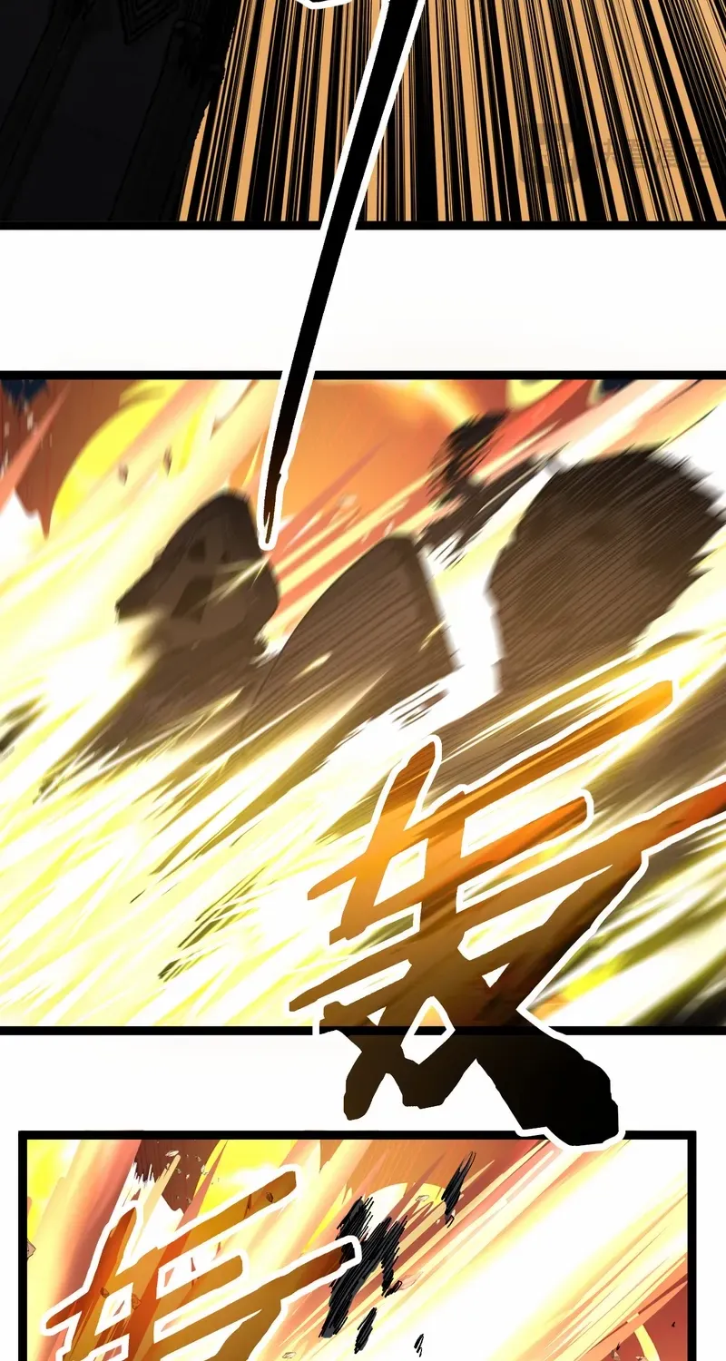 God-level Assassin, I’m the Shadow Chapter 60 page 17 - 
