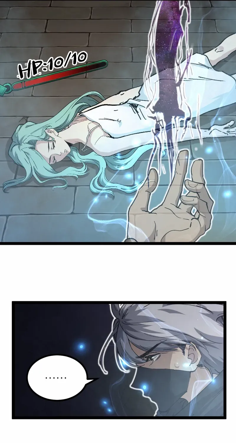 God-level Assassin, I’m the Shadow Chapter 60 page 39 - 