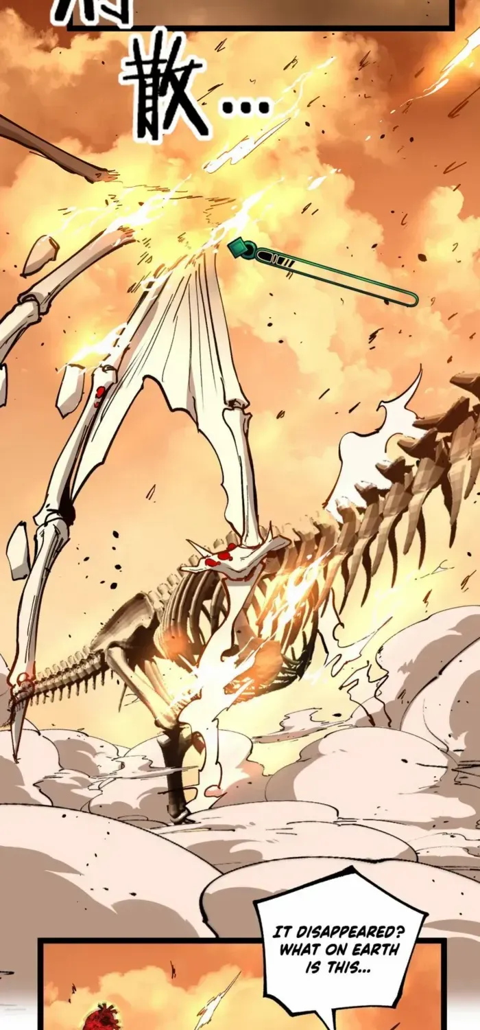 God-level Assassin, I’m the Shadow Chapter 61 page 11 - 