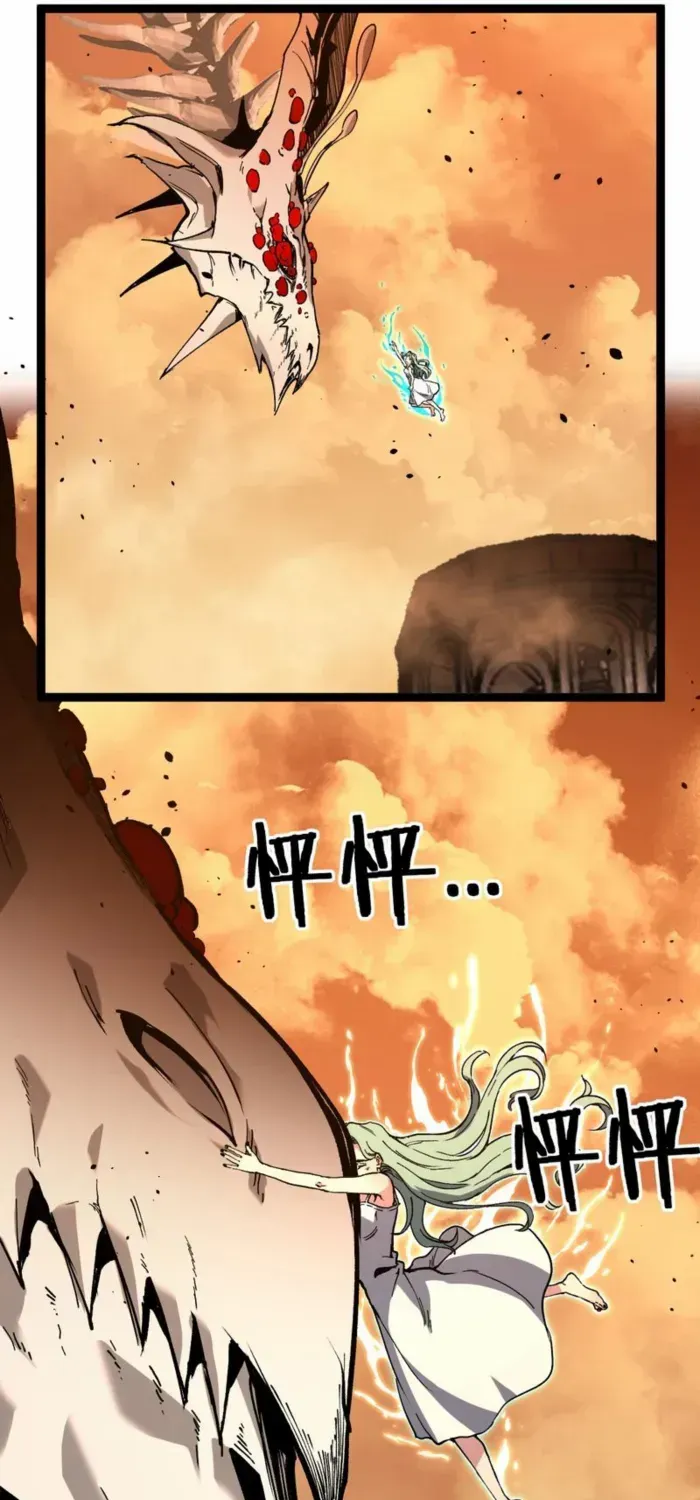 God-level Assassin, I’m the Shadow Chapter 61 page 8 - 