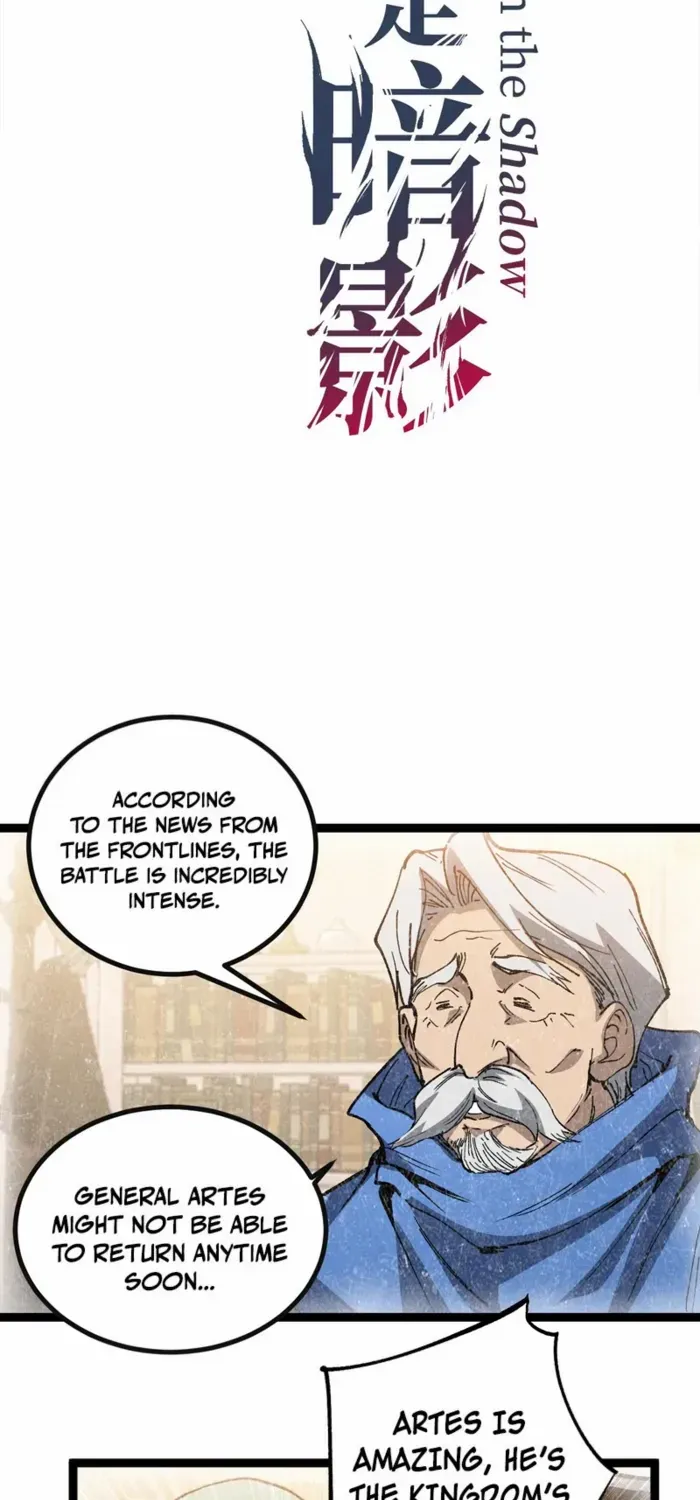 God-level Assassin, I’m the Shadow Chapter 62 page 3 - 