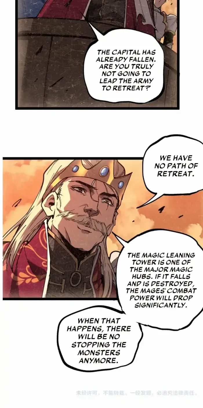 God-level Assassin, I’m the Shadow Chapter 63 page 42 - 