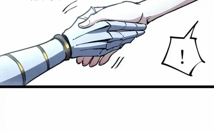 God-level Assassin, I’m the Shadow Chapter 64 page 30 - 
