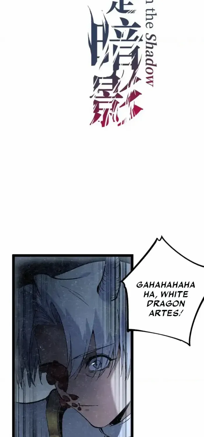God-level Assassin, I’m the Shadow Chapter 65 page 3 - 