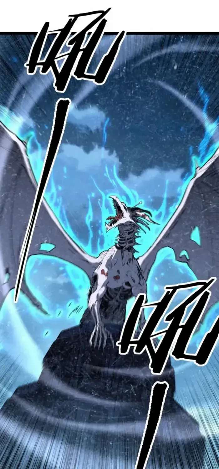 God-level Assassin, I’m the Shadow Chapter 65 page 26 - 