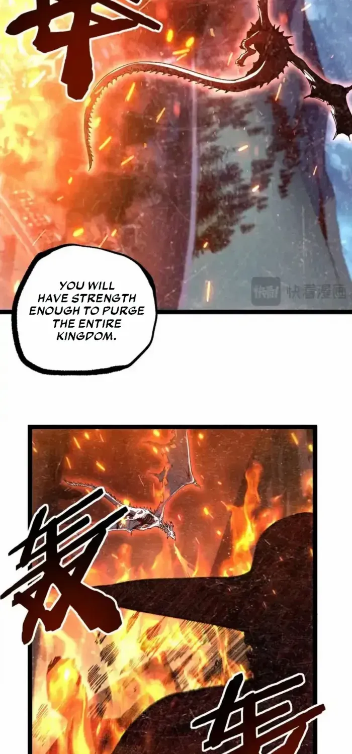 God-level Assassin, I’m the Shadow Chapter 65 page 32 - 