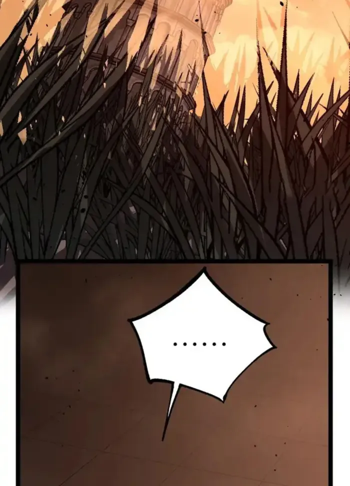 God-level Assassin, I’m the Shadow Chapter 66 page 3 - 