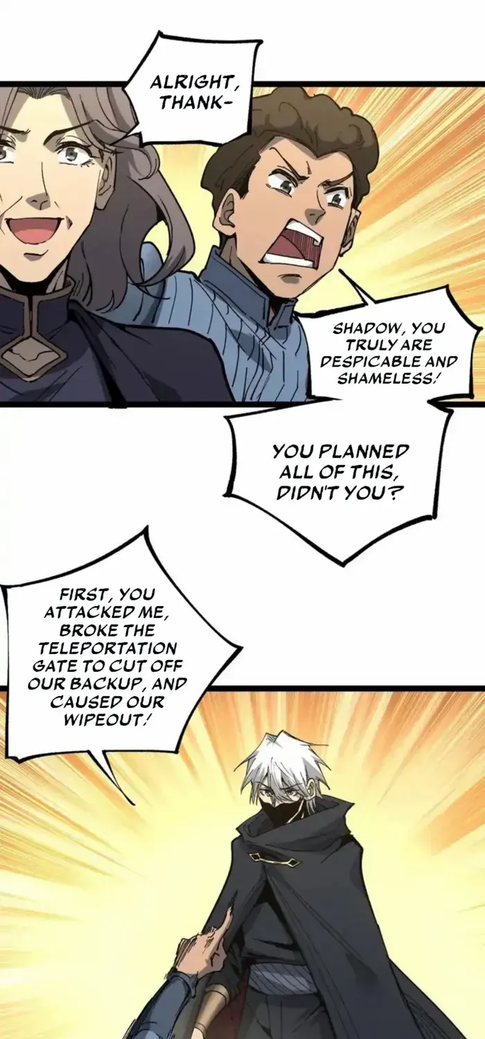 God-level Assassin, I’m the Shadow Chapter 66 page 21 - 