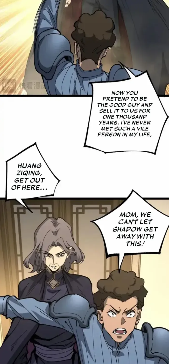 God-level Assassin, I’m the Shadow Chapter 66 page 22 - 