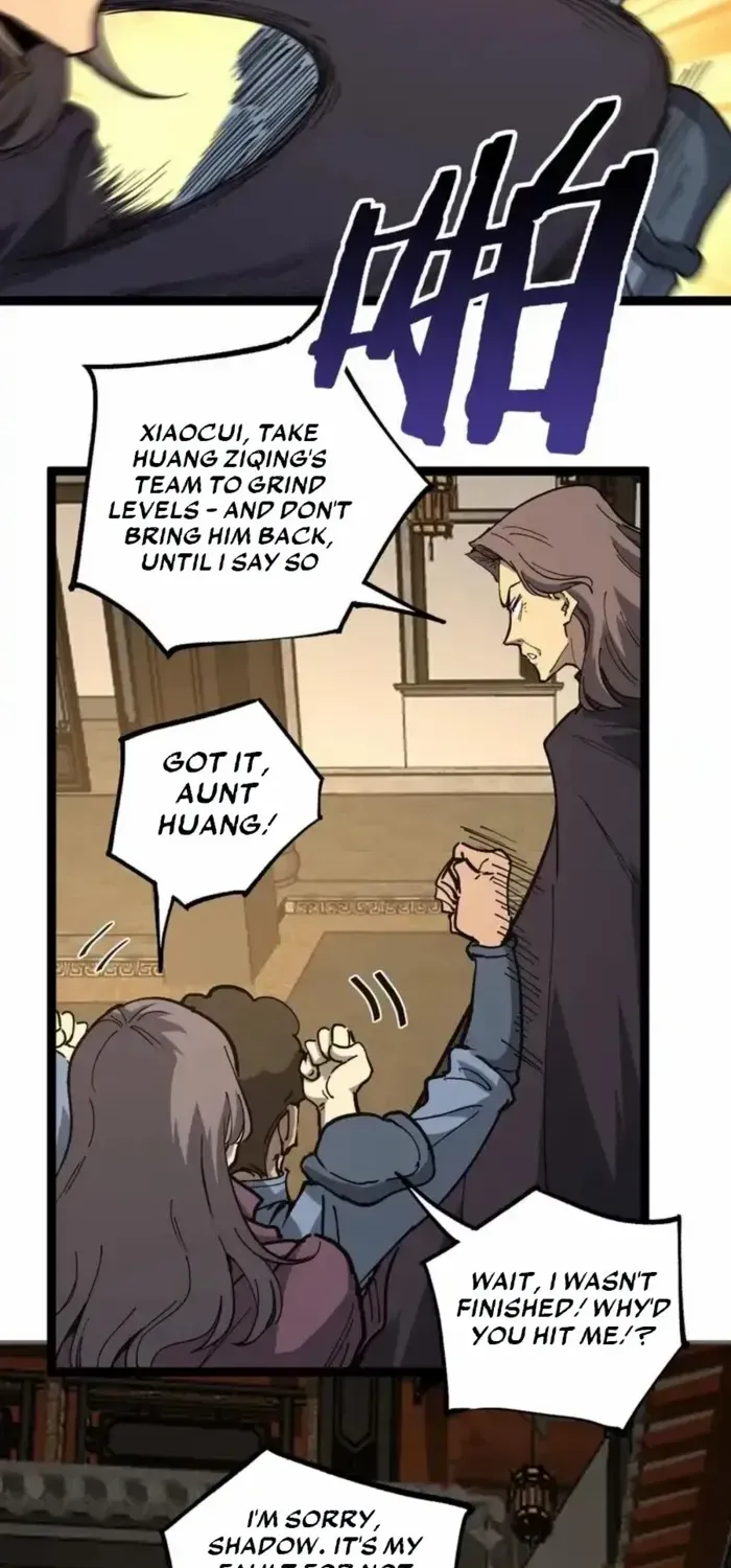 God-level Assassin, I’m the Shadow Chapter 66 page 28 - 