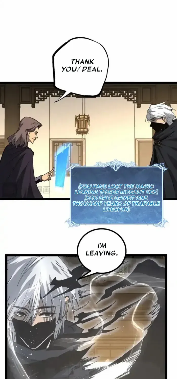 God-level Assassin, I’m the Shadow Chapter 66 page 31 - 