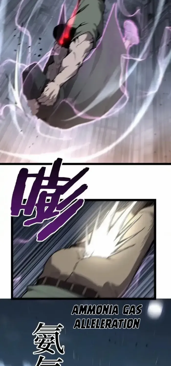 God-level Assassin, I’m the Shadow Chapter 67 page 31 - 