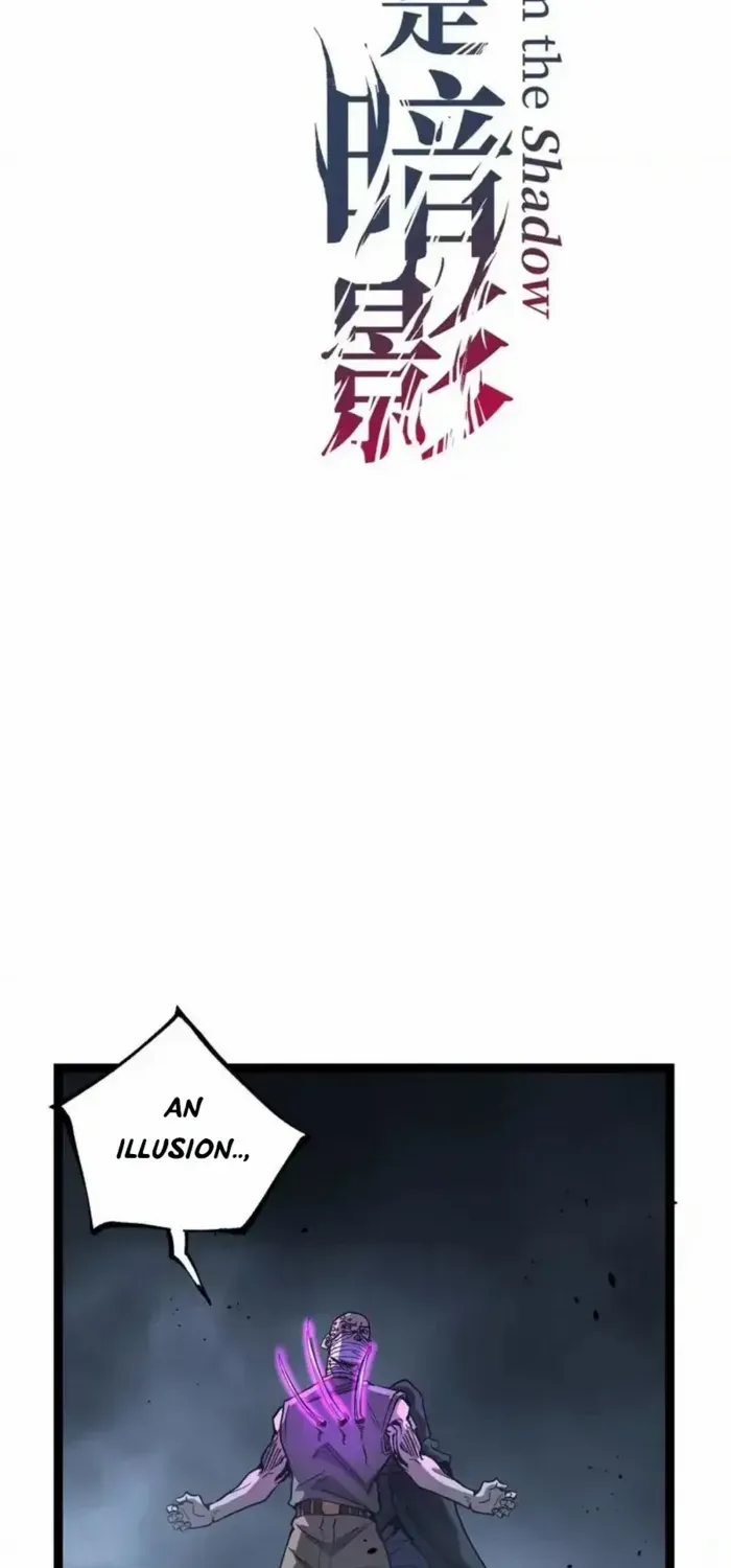 God-level Assassin, I’m the Shadow Chapter 68 page 3 - 