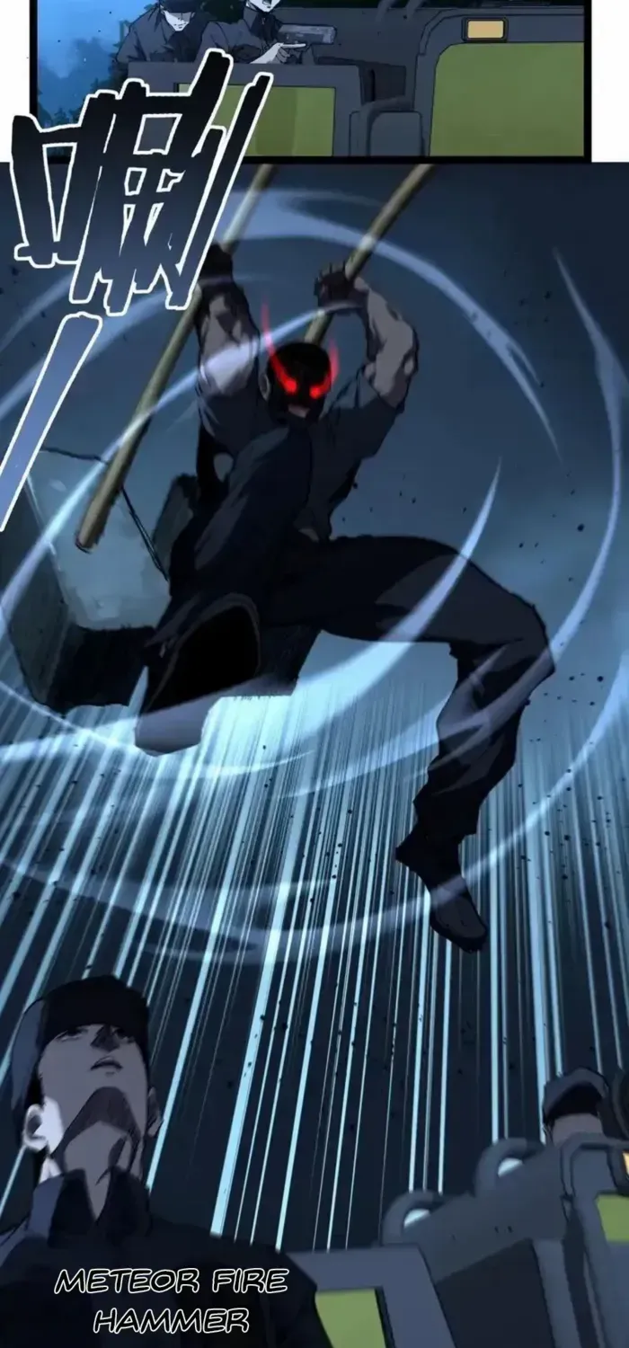 God-level Assassin, I’m the Shadow Chapter 70 page 12 - 