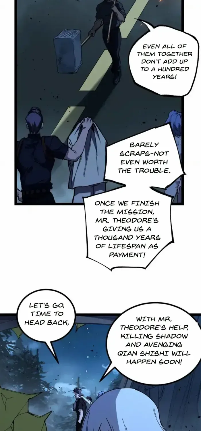 God-level Assassin, I’m the Shadow Chapter 70 page 19 - 