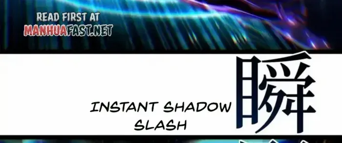 God-level Assassin, I’m the Shadow Chapter 70 page 39 - 