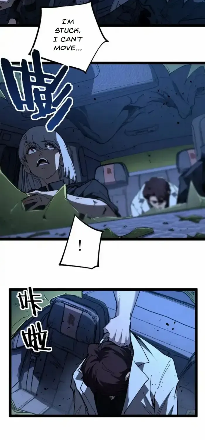 God-level Assassin, I’m the Shadow Chapter 70 page 8 - 