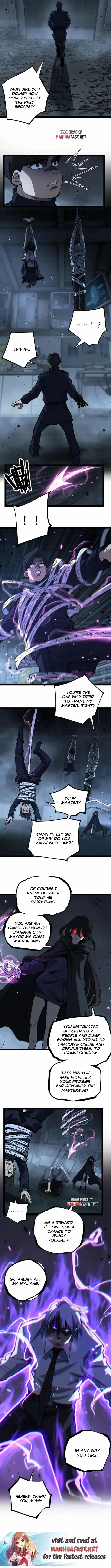God-level Assassin, I’m the Shadow Chapter 73 page 6 - 