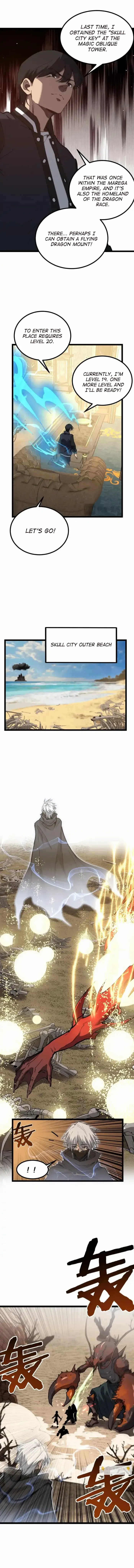 God-level Assassin, I’m the Shadow Chapter 74 page 7 - 