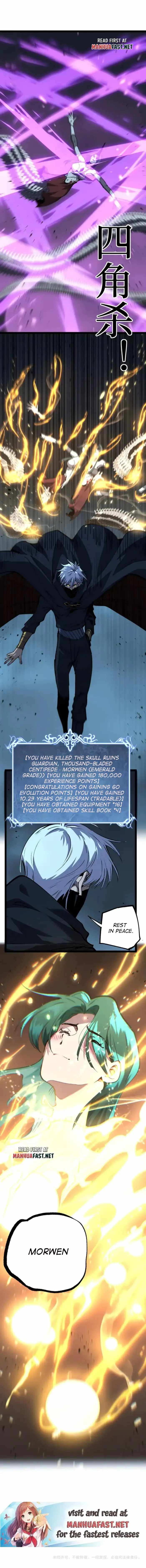 God-level Assassin, I’m the Shadow Chapter 76 page 7 - 