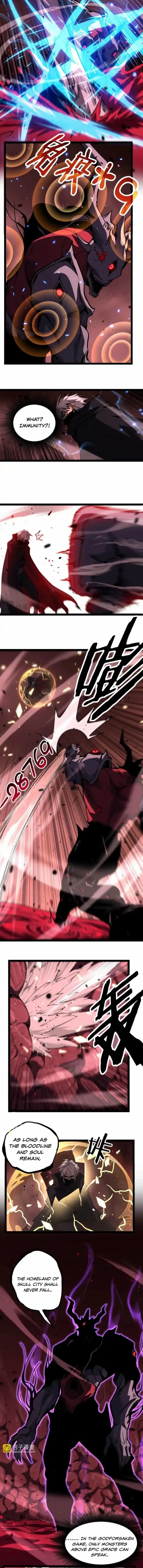 God-level Assassin, I’m the Shadow Chapter 79 page 2 - 