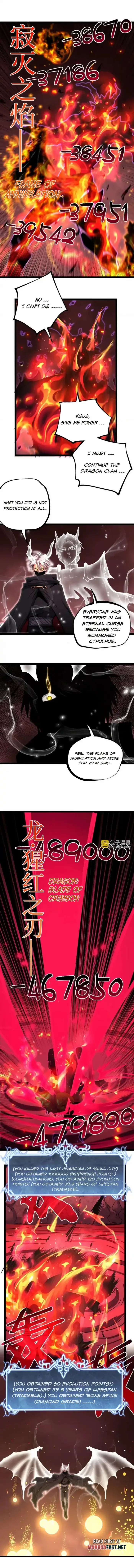 God-level Assassin, I’m the Shadow Chapter 79 page 5 - 