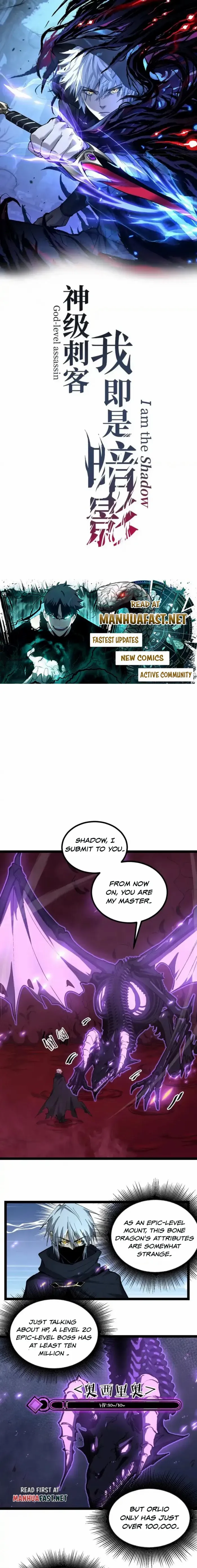 God-level Assassin, I’m the Shadow Chapter 80 page 1 - 
