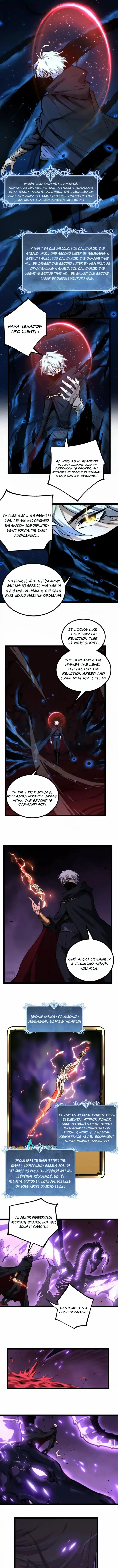 God-level Assassin, I’m the Shadow Chapter 80 page 4 - 