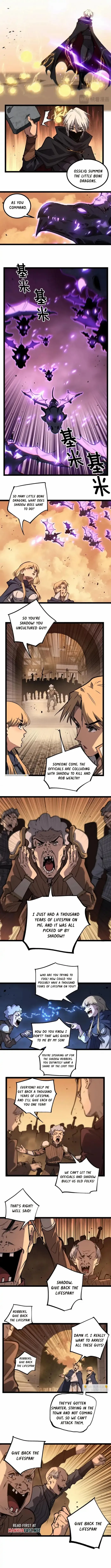 God-level Assassin, I’m the Shadow Chapter 82 page 4 - 
