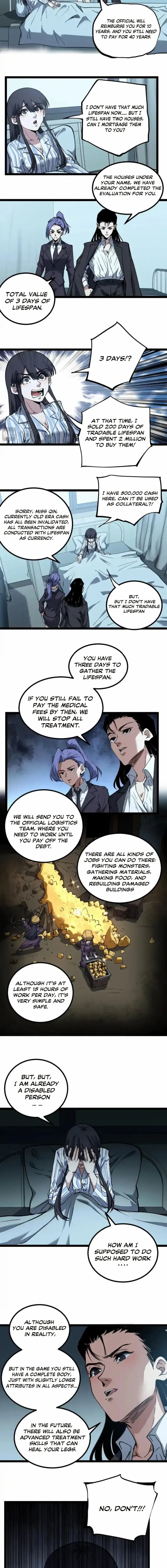 God-level Assassin, I’m the Shadow Chapter 83 page 3 - 