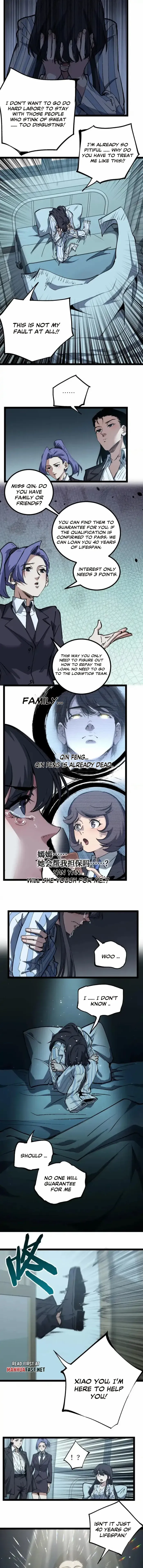 God-level Assassin, I’m the Shadow Chapter 83 page 4 - 