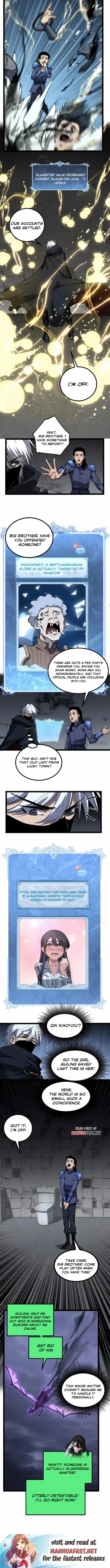 God-level Assassin, I’m the Shadow Chapter 83 page 7 - 