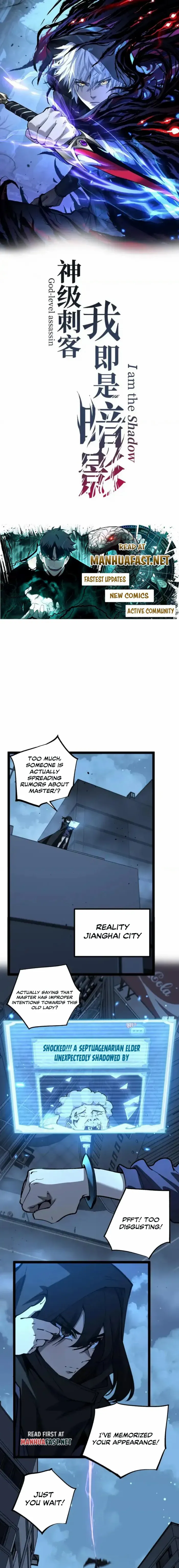 God-level Assassin, I’m the Shadow Chapter 84 page 1 - 