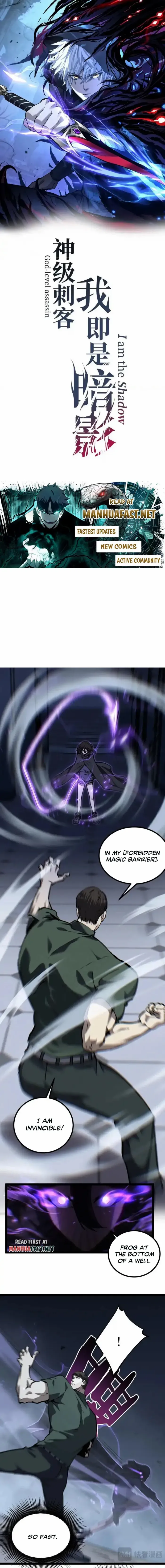 God-level Assassin, I’m the Shadow Chapter 85 page 2 - 