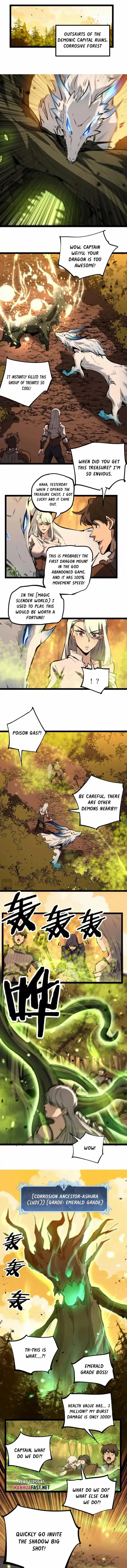God-level Assassin, I’m the Shadow Chapter 86 page 5 - 